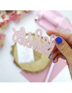 Feliz Navidad Die | Alúa Cid 2