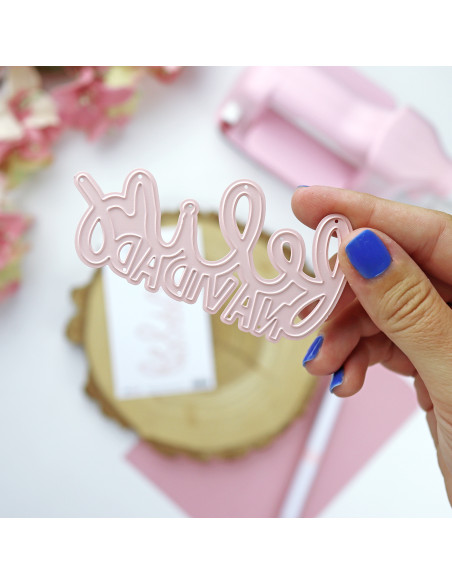 Feliz Navidad Die | Alúa Cid